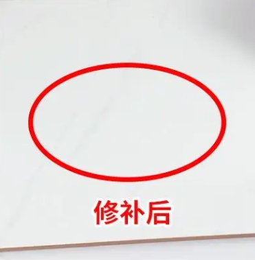 松北瓷砖空鼓维修公司分享下板材基层，未采取柔性过渡措施的影响。在瓷砖铺贴工程中，如果采用的是板材基层（如石膏板、木工板等非刚性基层），而未采取柔性过渡措施，